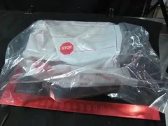 AMAT 0090-76065 Motor Assembly, Rotation