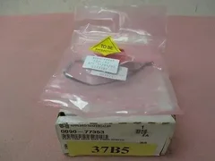 AMAT 0090-77353 Assembly TRM Sensor Mag DRWR RTRCTD