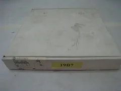 AMAT 0100-00138 wVME Endpoint Process PCB Assy