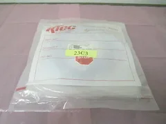 AMAT 0140-00347 Harness Assembly, Modular Chamber Pressure, 5200, Cable, 414168