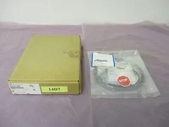 AMAT 0140-01287 Harness Assy, SRD/ELS I/O, 411191