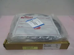 AMAT 0140-01465 Harness Assy, Motor Power 8 Drivers Motion Control, 417758