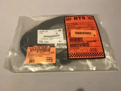 AMAT 0140-01541 Harness Assembly, Spill Interlock, GPLIS-NEW