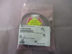 AMAT 0140-02299 Harness Assy, K1/K2 Extension, Anneal Controller 329130