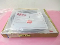 AMAT 0140-02852 Harness Assy, Load Lock &amp; XFE, 413455