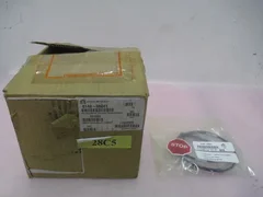 AMAT 0140-06041 Rev.001, Harness Assembly, Pneumatic Cathode Maintenance. 415866