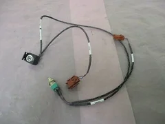 AMAT 0140-09122 Harness Assembly Cover SW Interlock, Chamber, Cable, 410324