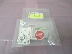 AMAT 0140-09160 Harness Assembly, Standard Vacuum Pump, Cable, 414201