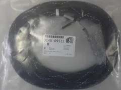 AMAT 0140-09522 // HARNESS 25FT PWR LIIFB LIQ INJ.
