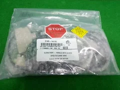 AMAT 0140-14176 H/A ASSY CHAMBER CCM DIST, NEW