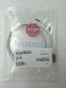 [AMAT] 0140-18117, HARNESS ASSY. WATER LEAK DETECTOR, ULTIMA 200MM