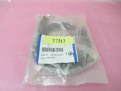 AMAT 0140-21665 Harness Assembly, Robot Control Power, Cable, 414131