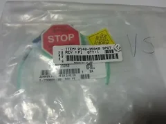 AMAT 0140-35948 JUMPER PNEU #6 CH D HE CO , NEW