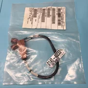 AMAT 0140-40223 HARNESS ASSY SECONDARY EMO, 116673