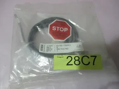 AMAT 0140-75241 Harness Assy, H2 Sensor Interlock, 417911