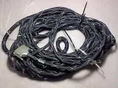 AMAT 0140-78065 CABLE 80 FT ISRM PORT SERVER, WORKING