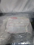 AMAT 0150-00097 SYSTEMS I-O STEPPER CABLE, 110226