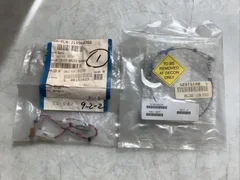 AMAT 0150-00223 EMITTER CABLE ASSEMBLY 777 - LOT OF 2