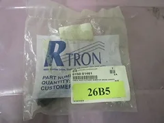 AMAT 0150-01461 Cable Assy., 5 Phase W/Motor Break Driver 413432