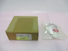 AMAT 0150-01484 Rev. 001, Cable Assembly, Distribution P. 415443