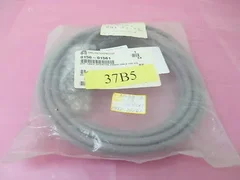AMAT 0150-01561 ECP, Cable Extention Power Cable for STE, Extension, 414130