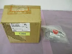 AMAT 0150-02416 Cable Assembly, AC Power - TB1 (RT), Anneal Connector, 411075