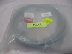 AMAT 0150-02494, Cable Assembly, Heater Extension, Anneal CH 2, 422681