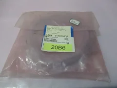AMAT 0150-02495 Cable Assy, Chamber Extension, Anneal CH, 417453