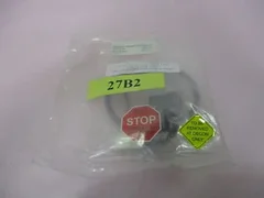 AMAT 0150-02639 Cable Assy SRD Lift Motor Encoder ECP S, 423877