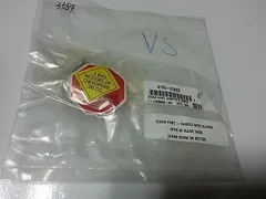 AMAT 0150-02880 CABLE ASSY JUMPER FI SMOK , NEW