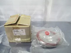 AMAT 0150-02969 Cable Assy Emo Interconnect, 25FT, 423913