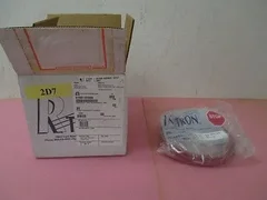 AMAT 0150-02969 Cable Assy, Emo interconnect, 25ft