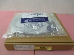 AMAT 0150-03151 Cable Assembly Customer I/O System AC 300MM