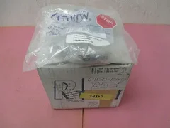 AMAT 0150-03815 Cable Assy, Assembly 