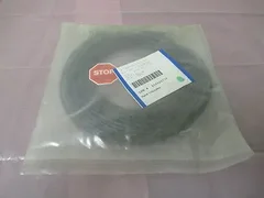 AMAT 0150-03969 Cable Assembly, ENET, Hub To IPM, Harness, 414280