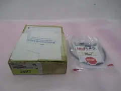 AMAT 0150-04599 Rev. 002, Cable Assembly, DI/O Block, Wafter Loader. 415865