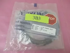 AMAT 0150-04666 Cabler Assembly Relay D To Driver D Variable Speed Blower 413962