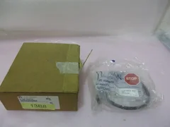 AMAT 0150-05672 Rev.002, Cable, FE PC Power Input, IEC C-13 to RI. 418100