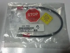 AMAT 0150-09364 CABLE ASSY FEEDER WIRE K4  , NEW