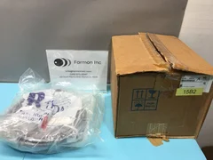 AMAT 0150-10652 C/A Gas Box INTLKS, Seriplex, 55', IPS W/AU, 140048