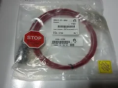 AMAT 0150-12790 CABLE ASSY EMO INTERCONNE, NEW