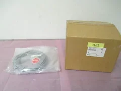 AMAT 0150-16013 Cable Assy, Neslab Control, 50 FT, Harness, 413765