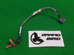 AMAT 0150-19890 CABLE REV. 02, NEW