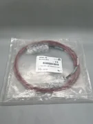 AMAT 0150-20112 CABLE ASSY EMO GENERATOR 1/2 INT