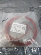 AMAT 0150-20149 EMO chamber interface cable, 111906