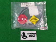 AMAT 0150-30427 CABLE ASSY DMS-HB1-Z28, NEW