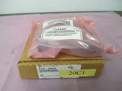 AMAT 0150-38444 Cable Assy, Chamber Ethernet Interconnect, Farmon ID 413100