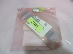 AMAT 0150-39301, Cable, Assembly, Adapter, w/DARC, GG, NIT. E. 419518