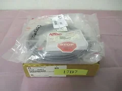 AMAT 0150-76427 Mainframe Smoke Detector Cable Assy, Interlock, 413535