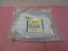 AMAT 0150-77340 C/A MON/KYBD/MOUSE SIGNAL A